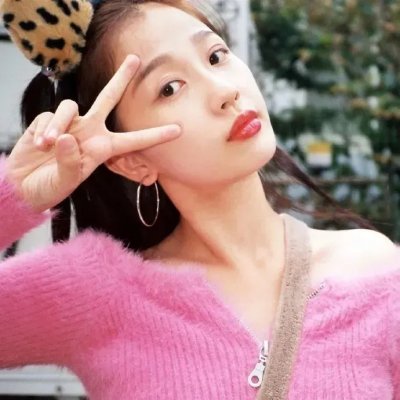 永远的一天